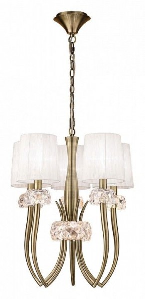 Подвесная люстра Mantra Loewe 4732 в Салехарде - salekhard.mebel24.online | фото 2