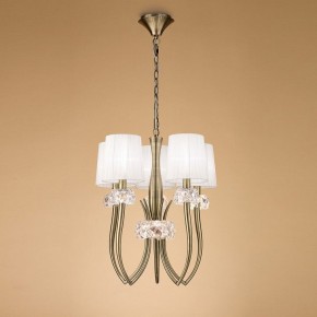Подвесная люстра Mantra Loewe 4732 в Салехарде - salekhard.mebel24.online | фото 3