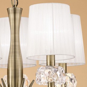 Подвесная люстра Mantra Loewe 4732 в Салехарде - salekhard.mebel24.online | фото 5