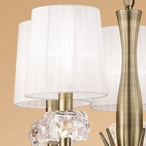 Подвесная люстра Mantra Loewe 4732 в Салехарде - salekhard.mebel24.online | фото 6