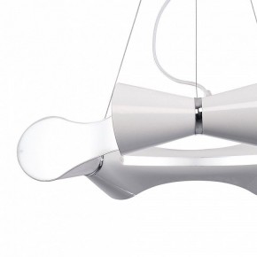 Подвесная люстра Mantra Ora 1540 в Салехарде - salekhard.mebel24.online | фото 3