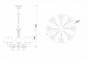 Подвесная люстра Mantra Paola 6205 в Салехарде - salekhard.mebel24.online | фото 4