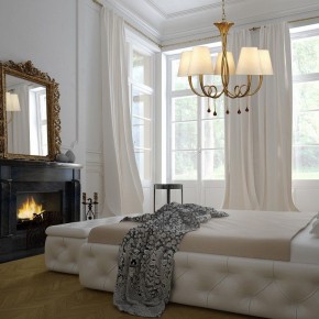 Подвесная люстра Mantra Paola 6206 в Салехарде - salekhard.mebel24.online | фото 4