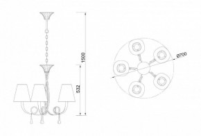 Подвесная люстра Mantra Paola 6206 в Салехарде - salekhard.mebel24.online | фото 6