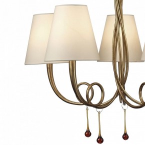 Подвесная люстра Mantra Paola 6206 в Салехарде - salekhard.mebel24.online | фото 7