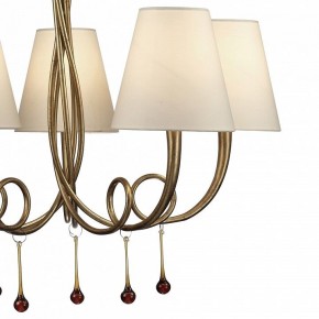 Подвесная люстра Mantra Paola 6206 в Салехарде - salekhard.mebel24.online | фото 8