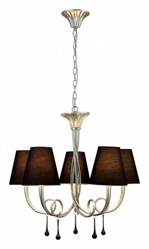 Подвесная люстра Mantra Paola 6208 в Салехарде - salekhard.mebel24.online | фото 2