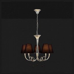 Подвесная люстра Mantra Paola 6208 в Салехарде - salekhard.mebel24.online | фото 3