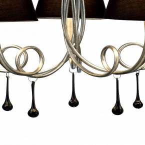 Подвесная люстра Mantra Paola 6208 в Салехарде - salekhard.mebel24.online | фото 5