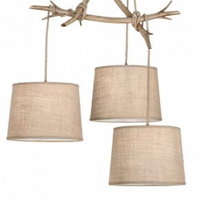 Подвесная люстра Mantra Sabina 6176 в Салехарде - salekhard.mebel24.online | фото 7
