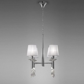 Подвесная люстра Mantra Tiffany 3852 в Салехарде - salekhard.mebel24.online | фото 3