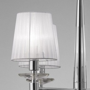 Подвесная люстра Mantra Tiffany 3852 в Салехарде - salekhard.mebel24.online | фото 4