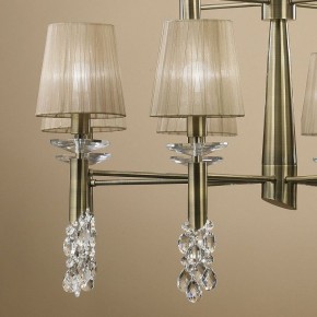 Подвесная люстра Mantra Tiffany 3870 в Салехарде - salekhard.mebel24.online | фото 6