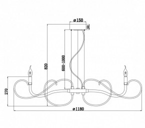 Подвесная люстра Maytoni Atlanta MOD051PL-09TR в Салехарде - salekhard.mebel24.online | фото 6