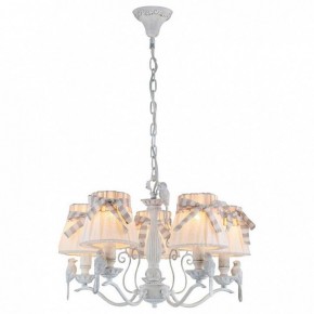 Подвесная люстра Maytoni Bird ARM013-05-W в Салехарде - salekhard.mebel24.online | фото 2