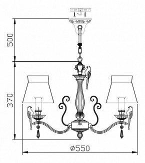 Подвесная люстра Maytoni Bird ARM013-05-W в Салехарде - salekhard.mebel24.online | фото 3