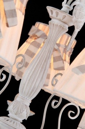 Подвесная люстра Maytoni Bird ARM013-05-W в Салехарде - salekhard.mebel24.online | фото 4