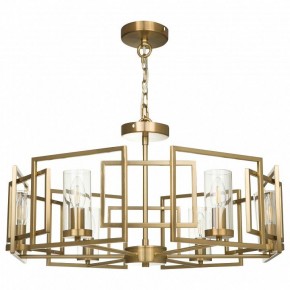 Подвесная люстра Maytoni Bowi H009PL-06G в Салехарде - salekhard.mebel24.online | фото 2
