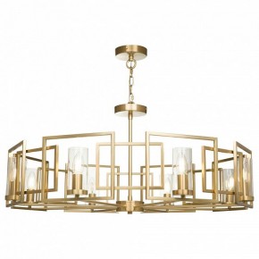 Подвесная люстра Maytoni Bowi H009PL-08G в Салехарде - salekhard.mebel24.online | фото 2
