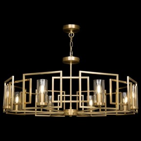Подвесная люстра Maytoni Bowi H009PL-08G в Салехарде - salekhard.mebel24.online | фото 3