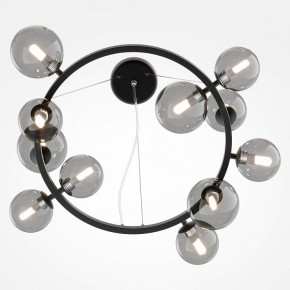 Подвесная люстра Maytoni Dallas MOD545PL-11B в Салехарде - salekhard.mebel24.online | фото 3