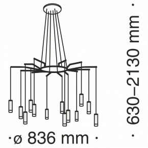 Подвесная люстра Maytoni Davida MOD035PL-12B в Салехарде - salekhard.mebel24.online | фото 6