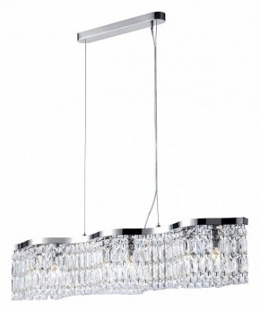 Подвесная люстра Maytoni Dune DIA005PL-06CH в Салехарде - salekhard.mebel24.online | фото 2