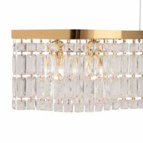 Подвесная люстра Maytoni Dune DIA005PL-06G в Салехарде - salekhard.mebel24.online | фото 5