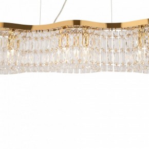 Подвесная люстра Maytoni Dune DIA005PL-06G в Салехарде - salekhard.mebel24.online | фото 6