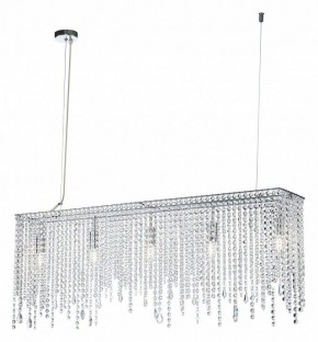 Подвесная люстра Maytoni Empress DIA002PL-05CH в Салехарде - salekhard.mebel24.online | фото 2