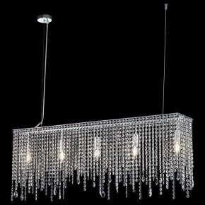Подвесная люстра Maytoni Empress DIA002PL-05CH в Салехарде - salekhard.mebel24.online | фото 3