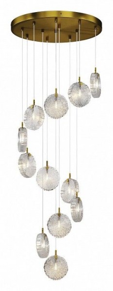Подвесная люстра Maytoni Frozen MOD254PL-12BS в Салехарде - salekhard.mebel24.online | фото