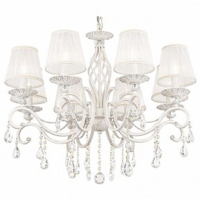 Подвесная люстра Maytoni Grace ARM247-08-G в Салехарде - salekhard.mebel24.online | фото 2