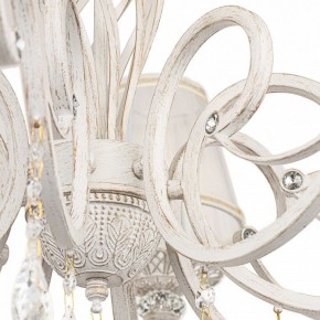 Подвесная люстра Maytoni Grace ARM247-08-G в Салехарде - salekhard.mebel24.online | фото 6