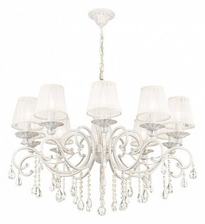 Подвесная люстра Maytoni Grace ARM247-10-G в Салехарде - salekhard.mebel24.online | фото 2