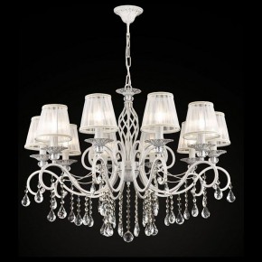 Подвесная люстра Maytoni Grace ARM247-10-G в Салехарде - salekhard.mebel24.online | фото 3