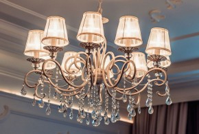Подвесная люстра Maytoni Grace ARM247-10-G в Салехарде - salekhard.mebel24.online | фото 5
