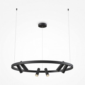 Подвесная люстра Maytoni Halo MOD102PL-L42BK в Салехарде - salekhard.mebel24.online | фото 3