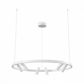 Подвесная люстра Maytoni Halo MOD102PL-L42WK в Салехарде - salekhard.mebel24.online | фото 2