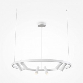 Подвесная люстра Maytoni Halo MOD102PL-L42WK в Салехарде - salekhard.mebel24.online | фото 3