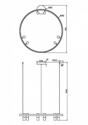 Подвесная люстра Maytoni Halo MOD102PL-L42WK в Салехарде - salekhard.mebel24.online | фото 4