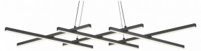 Подвесная люстра Maytoni Halo MOD244PL-L50BK в Салехарде - salekhard.mebel24.online | фото