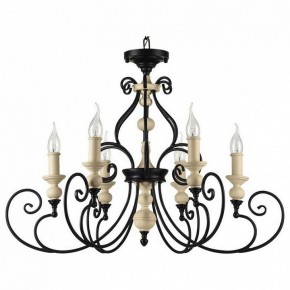Подвесная люстра Maytoni Karina H631-PL-06-B в Салехарде - salekhard.mebel24.online | фото