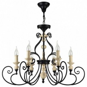 Подвесная люстра Maytoni Karina H631-PL-06-B в Салехарде - salekhard.mebel24.online | фото 2