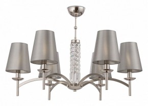 Подвесная люстра Maytoni Krona MOD076PL-06N в Салехарде - salekhard.mebel24.online | фото 2