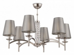 Подвесная люстра Maytoni Krona MOD076PL-06N в Салехарде - salekhard.mebel24.online | фото 4