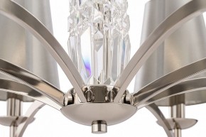 Подвесная люстра Maytoni Krona MOD076PL-06N в Салехарде - salekhard.mebel24.online | фото 5