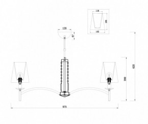 Подвесная люстра Maytoni Krona MOD076PL-08N в Салехарде - salekhard.mebel24.online | фото 4