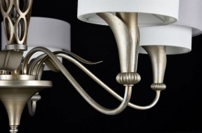 Подвесная люстра Maytoni Lillian H311-05-G в Салехарде - salekhard.mebel24.online | фото 7