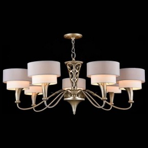 Подвесная люстра Maytoni Lillian H311-07-G в Салехарде - salekhard.mebel24.online | фото 2